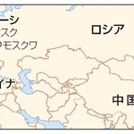 　ベラルーシ、ウクライナ、ロシア、中国