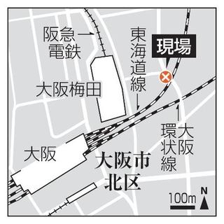 　大阪市北区の現場