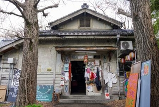 　京都大吉田寮の「現棟」＝京都市左京区