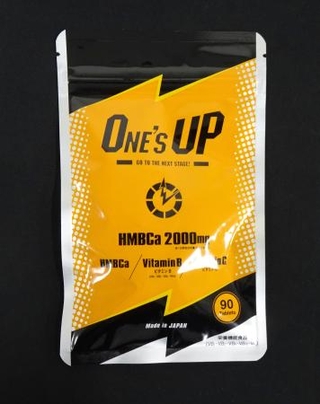 　消費者庁が行政処分した「ピュレアス」のサプリメント