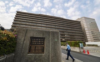 　大阪高裁が入る合同庁舎