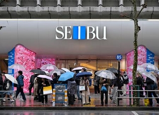 　西武渋谷店＝２５日午後、東京都渋谷区