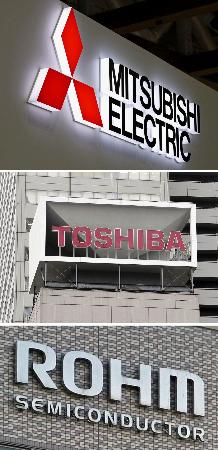 　三菱電機と東芝、ロームのロゴ