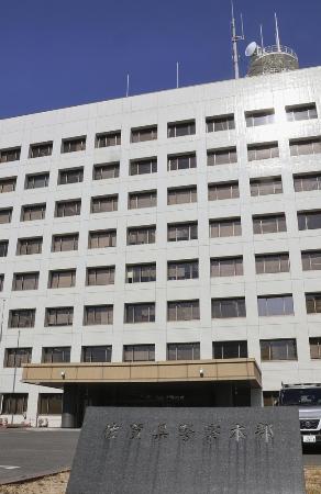 佐賀県警本部＝１月