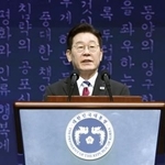 　「三・一独立運動」の記念式典で演説する韓国の李在明大統領＝１日、ソウル（聯合＝共同）