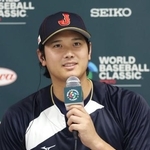 　記者会見するＷＢＣ日本代表の大谷翔平＝４日、東京ドーム（読売新聞社提供）
