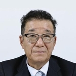 　日本維新の会の松井一郎元代表