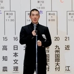 　第９８回選抜高校野球大会の選手宣誓に決まった北照の手代森煌斗主将＝６日午前、大阪市北区