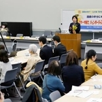 　国会で開かれた「Ｑの会」の集会＝６日午前