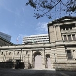 　日銀本店＝２０２５年１０月