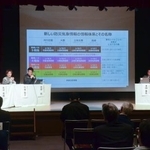 　新たな防災気象情報に関するシンポジウム＝１２日午後、気象庁