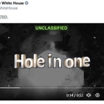 　米ホワイトハウスがＸ（旧ツイッター）に投稿した動画の一場面