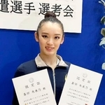 　新体操個人選考会で、愛知・名古屋アジア大会などの代表に選ばれた喜田未来乃＝１４日、東京都北区