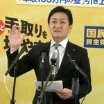 　記者会見する国民民主党の玉木代表＝１７日午前、国会