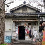 　京都大吉田寮の「現棟」＝京都市左京区