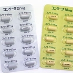 　向精神薬「コンサータ」の錠剤
