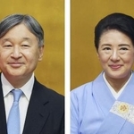 　天皇陛下、皇后さま