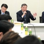 　日本・ＵＡＥ友好議員連盟総会であいさつする石破前首相（右から２人目）＝２４日午後、国会