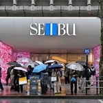 　西武渋谷店＝２５日午後、東京都渋谷区