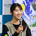 　自著の出版イベントに出席した陸上女子の田中希実＝２６日、東京都豊島区