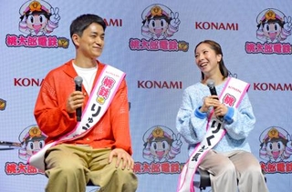 　コナミの人気ゲーム「桃太郎電鉄２」をＰＲするフィギュアスケート・ペアの三浦璃来（右）と木原龍一＝２日、東京都内（☆（○の中に小文字のＣ）さくまあきら☆（○の中に小文字のＣ）Ｋｏｎａｍｉ　Ｄｉｇｉｔａｌ　Ｅｎｔｅｒｔａｉｎｍｅｎｔ）