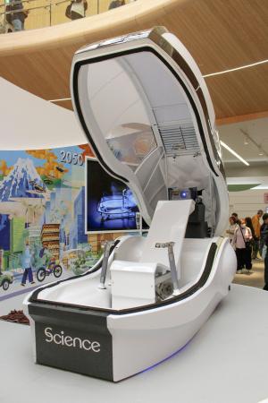 　大阪・関西万博で展示された「ミライ人間洗濯機」＝２０２５年５月、大阪市此花区の夢洲