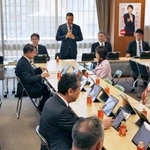 　自民党本部で開かれた法務部会と司法制度調査会の合同会議＝３日午後、東京・永田町