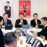 　刑事裁判の再審制度を見直す刑事訴訟法改正案について議論する自民党の会議＝７日午後、東京・永田町の党本部