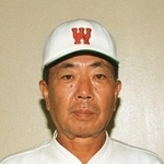 　早稲田大監督時代の野村徹さん