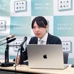 　記者会見するチームみらいの安野党首＝９日午前、国会