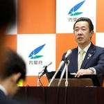 　記者会見する黄川田共生社会相＝１０日午前、東京・永田町