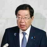 　国会内で記者会見する平口法相＝１０日午前