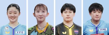 　（左から）張本美和、早田ひな、松島輝空、張本智和