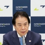 　記者会見するインフロニアＨＤの岐部一誠社長＝１４日午後、東京・日本橋