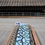 　興福寺の五重塔から取り外された「水煙」＝１５日午前、奈良市