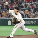 　広島戦に先発した巨人・山崎＝東京ドーム