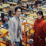 　☆（○の中に小文字のＣ）２０２４映画「ラストマイル」製作委員会