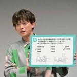 　普段の睡眠時間にばらつきがあると明かす松丸亮吾＝東京都中央区