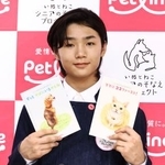 　イベントに登場した寺田心＝東京都新宿区