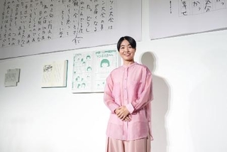 　イモトアヤコ