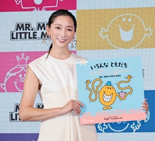 　イベントに登場した杏＝東京都渋谷区