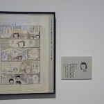 　野口さん紹介コーナー＜（Ｃ）さくらももこ　（Ｃ）さくらプロダクション＞