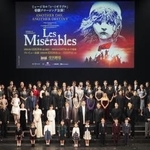 　ミュージカル「レ・ミゼラブル」制作発表記者会見に勢ぞろいしたキャスト＝東京都千代田区