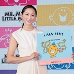 　イベントに登場した杏＝東京都渋谷区