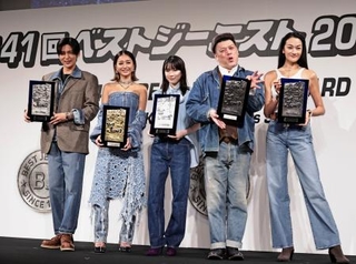 　発表会に登場した（左から）目黒蓮、池田美優、永野芽郁、くっきー！、冨永愛＝東京都品川区