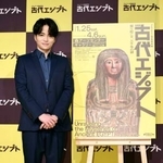 　発表会に登場した菊池風磨＝東京都港区