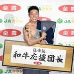 なかやまきんに君「ヤー！パワー！」Z世代トレンド1位獲得「22年