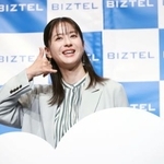　発表会に登場した松本若菜＝１７日、東京都港区