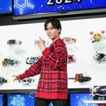 　鈴木福＝東京都文京区