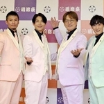 　取材会に登場した「純烈」の（左から）岩永洋昭、白川裕二郎、酒井一圭、後上翔太＝７日、東京都中央区